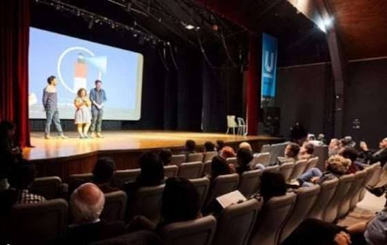 Festival Internacional de Cine del Fin del Mundo